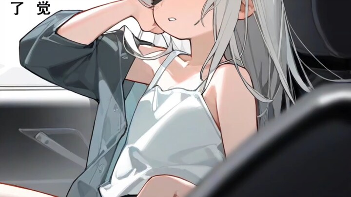 Going out to play with my little sister—so we don’t grow distant later, I’ll spend more time with he