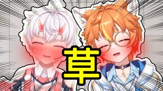 "臭 脚 好 看！？"