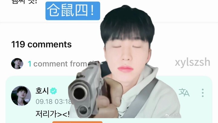 Nếu WVS có thể gửi tin nhắn thoại (Chú hổ nhỏ hay cãi nhau nhưng rất cưng chiều nhau)