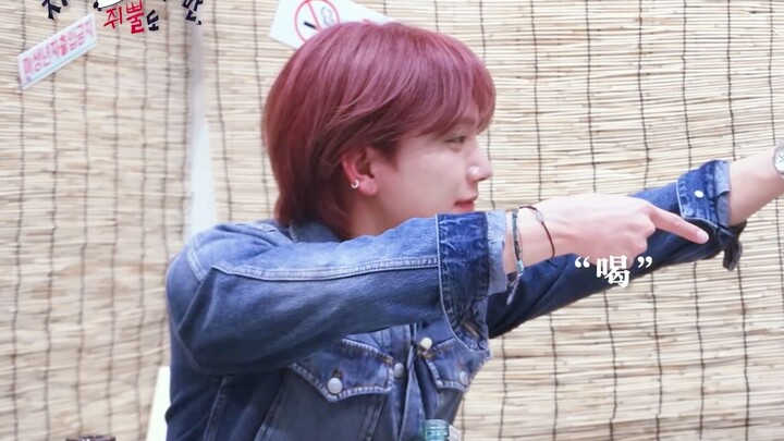 [Hong Jisoo/JOSHUA] “Don’t Fall in Love with Joshua”