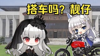 靓仔？这里是广西啊