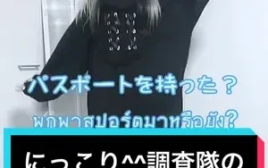 จู่ๆเพลงนี้ขึ้นฟีดเต็มเลย😂