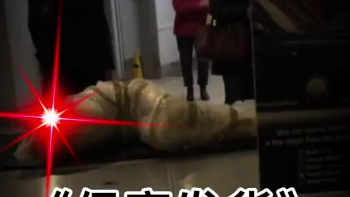 จัดส่งแบบไม่เปิดเผย