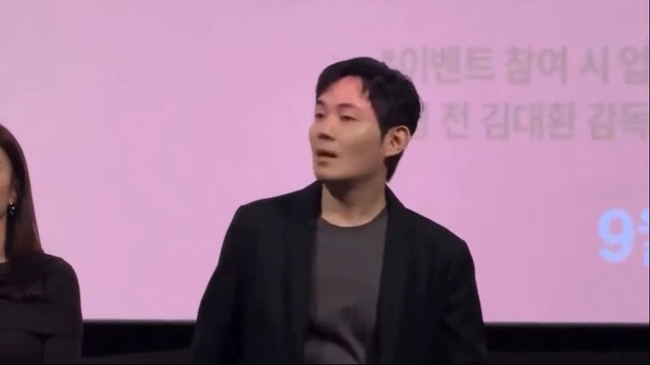 Ryu Kyung Soo đáng iu tại buổi họp báo ra mắt It has to be a secret