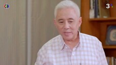 ข้ามสีทันดร Ep 6