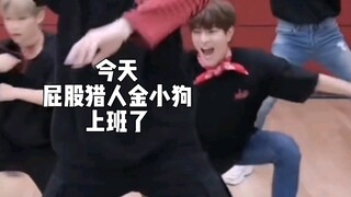【straykids】一个要点过多的练习室