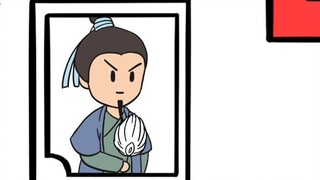 Mainkan pertandingan catur otomatis dengan tokoh sejarah, dan Anda memilih bidak catur putih Zhuge C