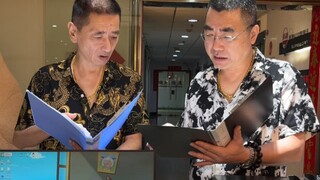 杜总到底想干嘛