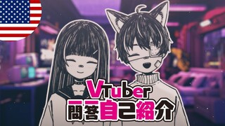 【1 PERSON 2 VOICES】CHASE, THE 2 IN 1 VTUBER!【VTUBER SELF-INTRODUCTION】
