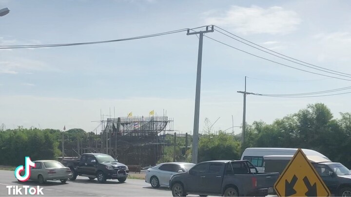 เทรนมั้ง