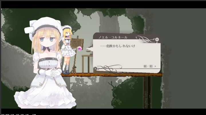 【อัปเดตเวอร์ชัน 0.24 พรีวิว】 NPC ตัวใหม่ที่เคยแนะนำไปก่อนหน้านี้ คือพ่อค้าหุ่นเชิด หากโนเอลจัดการเขา