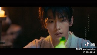 MV the series [The Immortal Ascension คัมภีร์วิถีเซียน/สู่เส้นทางเซียน ]