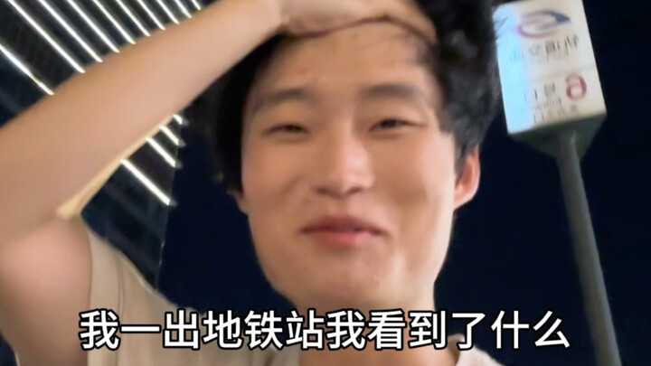 Suzhou is really bustling!