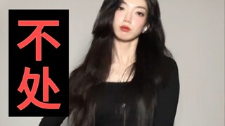 Haruskah benar-benar mengatakan itu tergantung?