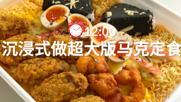 Imersif membuat set makanan Mark versi super besar di minimarket