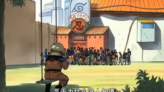 为什么四代火影看了鸣人的内心后，就没跟三代火影再说过话？