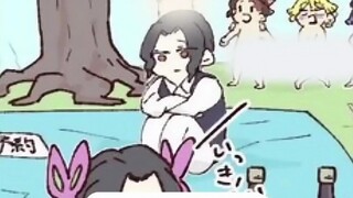 鬼中义勇，无惨被孤立最惨的一次