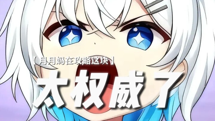 —The programming world lost an insignificant figure, but the Genshin Impact community has welcomed i