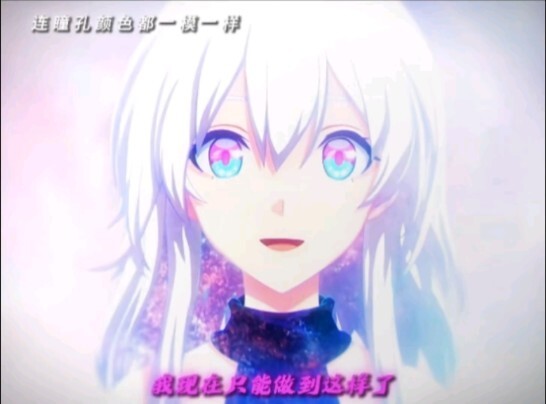 Waaah, my poor little March…