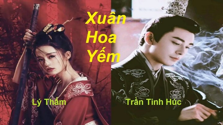 Rumor: đại IP tra nam ngược nữ "Xuân Hoa Yếm (Mộng hoa xuân)" 春花厌 - tiếp xúc Lý Thấm, Trần Tinh Húc