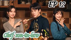 [ENG] EP 12 Chef son-in-law