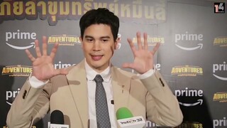 สัมภาษณ์ #ซันนี่สุวรรณเมธานนท์  งานแถลงข่าว #TheAdventures #ผจญภัยล่าขุมทรัพย์หมื่นลี้