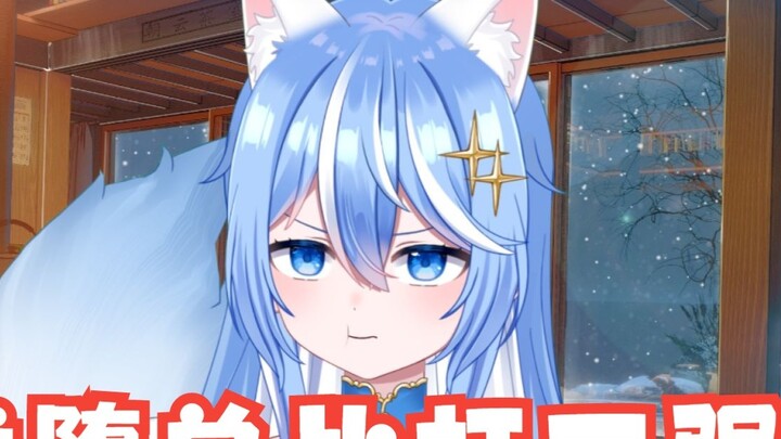 คุณไม่สามารถจินตนาการถึงความสนุกของการเป็นที่หนึ่งในความสัมพันธ์ส่วนตัวได้