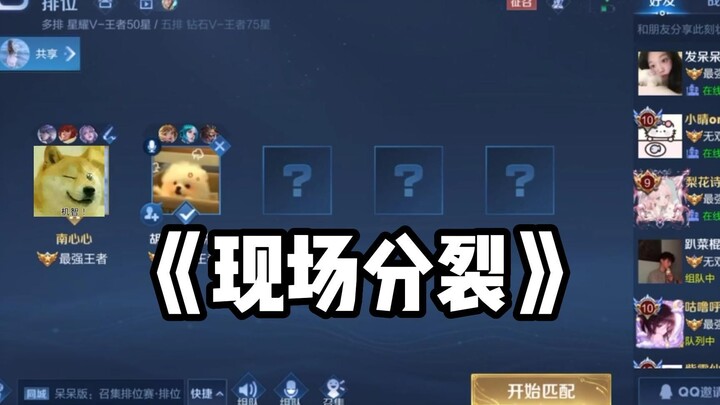 Since ancient times, even heroes have found it hard to resist the allure of beautiful women.