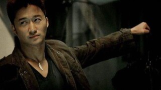 Wu "Jing"