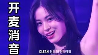 【真实开麦消音】ITZY《Blah Blah Blah》221001 消音现场