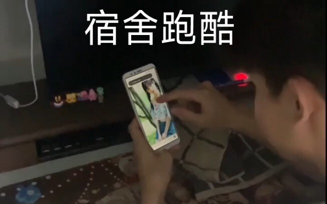 يمكن ممارسة الباركور في المهجع أيضًا