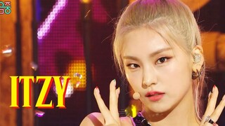 ITZY Latest Comeback Song Not Shy