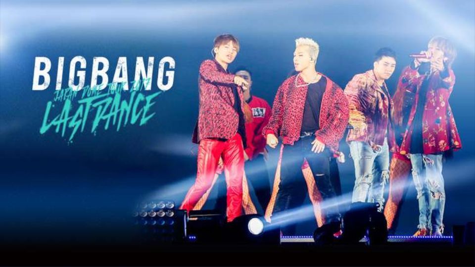 BIGBANG - Japan Dome Tour 2017 'Last Dance' The Final