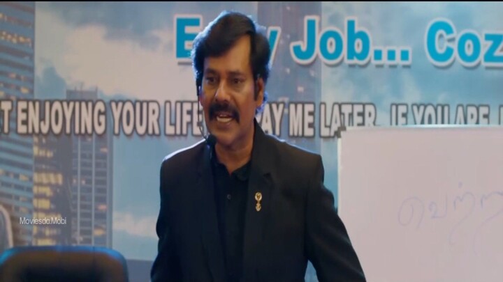 kambi katna kathai HD