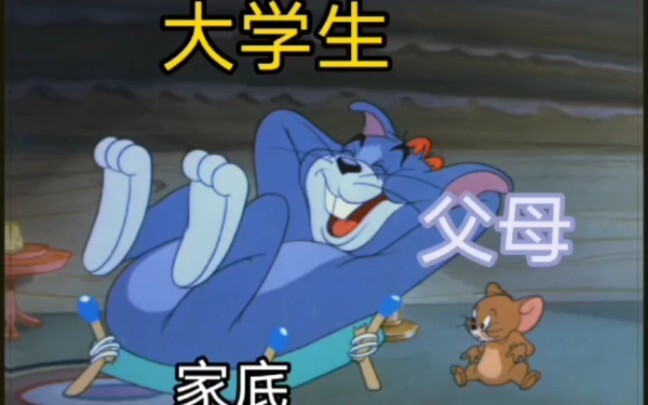 大学生的长衫