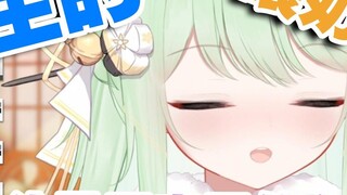 [Youke Lili] เด็กผู้ชายจะทำอย่างไรถ้าไม่กินนม?