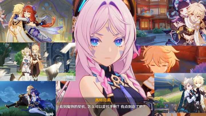 ข้อมูลภาพถูกส่งต่อไปยังสำนักตรวจสอบสูงสุดของหยานหมีจูแล้ว