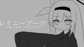 【碧蓝档案】普拉娜的レイニーブーツ