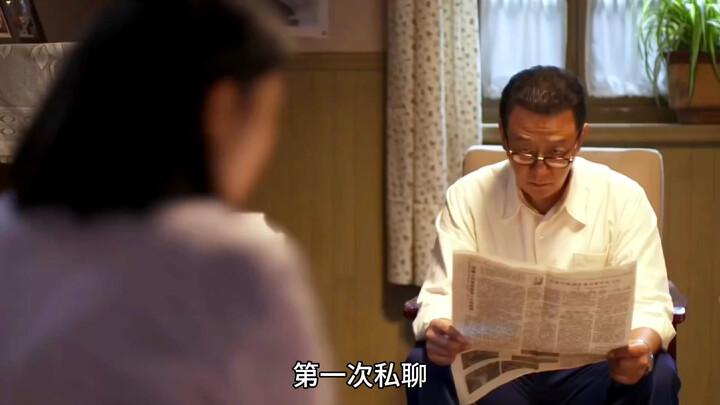 Pembahasan Mendalam: Alasan Mengapa An Jie Membenci Bai Hongmei!