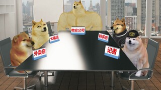 你们都别吵了，我才是最暴利的行业