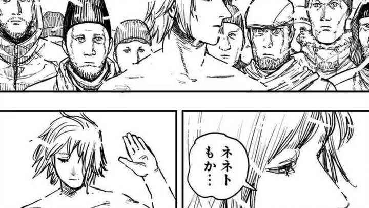 (Yan Xue) Are you Father Pucci in Yan Fist? Line analysis of Fujimoto's masterpiece "Fist of Fire" w