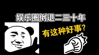 ู
ุงุฐุง ูู ุนุงุฏุช ุตูุงุนุฉ ุงูุชุฑููู ุฅูู ุงููุฑุงุก ุนูุฏูู ุฃู ุซูุงุซุฉ (ุงููุณุฎุฉ ุงูุฐููุฑูุฉ)