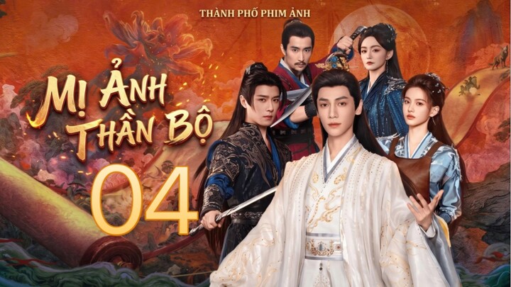 Mị Ảnh Thần Bộ (Shadow Punisher) Full HD - Tập 4 (Thuyết Minh)
