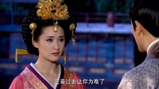 ĐẾ VƯƠNG SỦNG ÁI - Tập 18