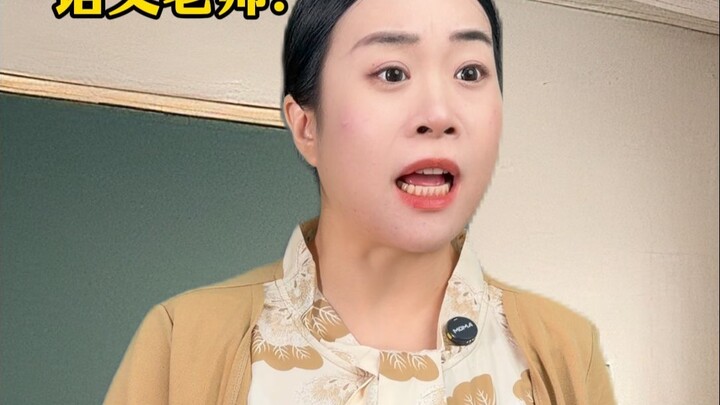 Things Not in the Textbooks