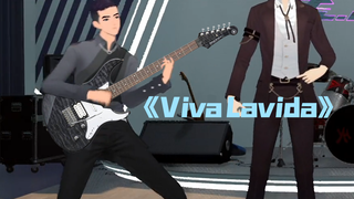 [Quantum Boy][Shouta cover] Bản cover Coldplay thứ hai của "Viva La Vida" Shouta