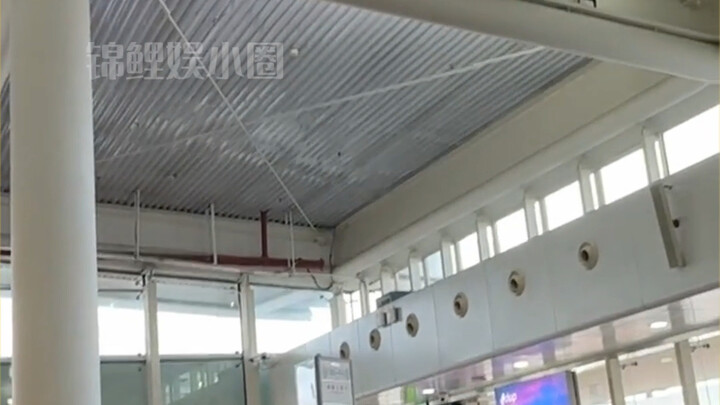 دي لي ره با: اليوم هو يوم آخر من الإحراج الاجتماعي المميت!