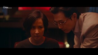 รายงานการฆาตกรรม (Murderer Report)