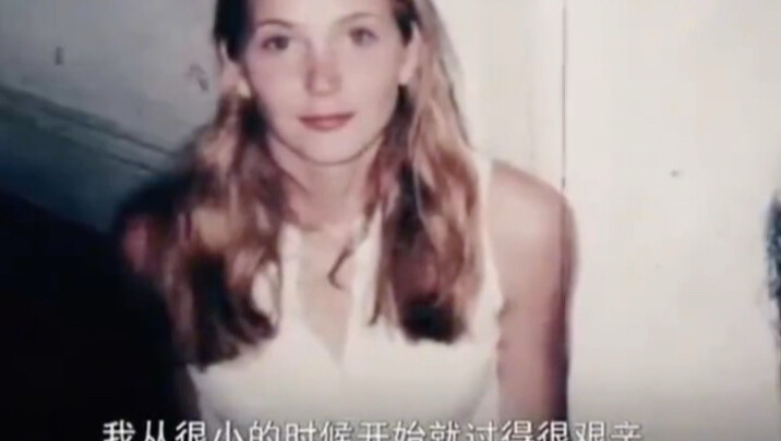 ข่าวล่าสุดคดีเอปสไตน์: ชอบเด็ก หล่อรี่ กินคน ดำมืดสุดขีด #เกาะหล่อรี่ #เอปสไตน์