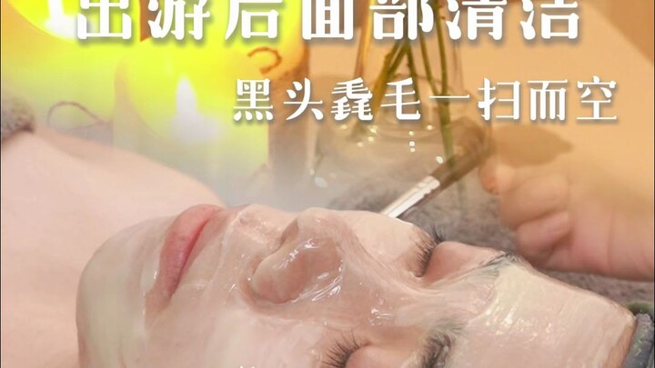 Immersive Skincare | Facial Cleansing – Blackheads and Fine Facial Hairs Vanish in an Instant